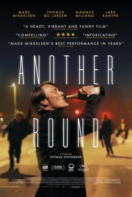 酒精計(jì)劃(全集)