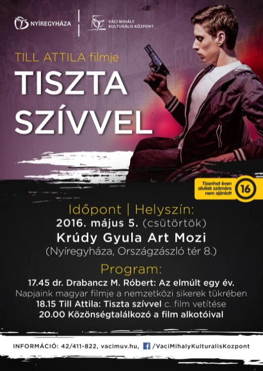 漫畫(huà)少年的遐想世界(全集)