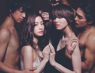 進(jìn)球如麻、奮力拼搏的女孩(全集)