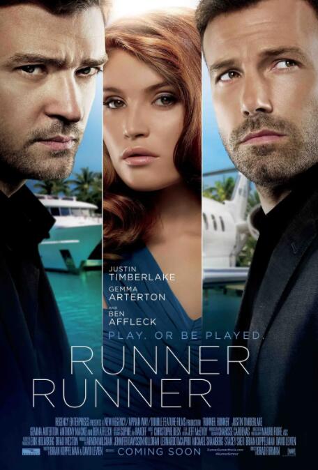 逆轉王牌(全集)