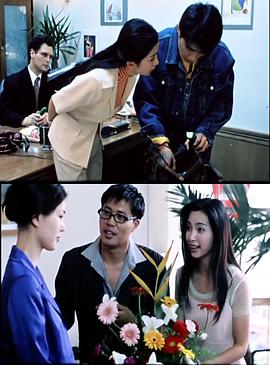 綠色柔情(全集)