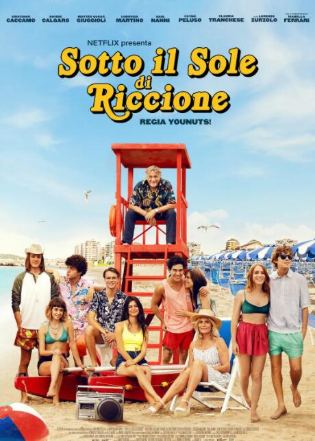 在里喬的陽光下(全集)