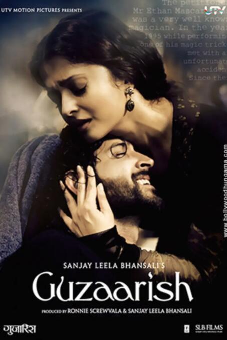 雨中的請(qǐng)求(全集)