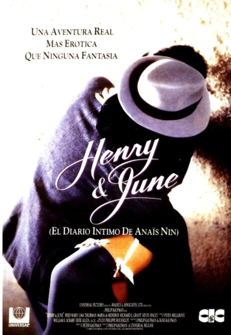 情迷六月花(全集)