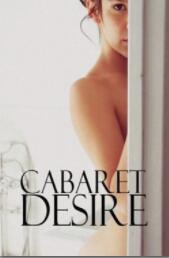 愛(ài)欲夜知味(全集)