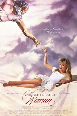 現(xiàn)代豪放女(全集)