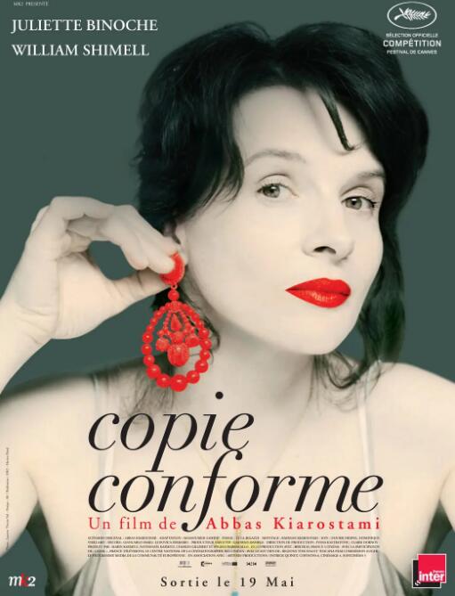 合法副本(全集)