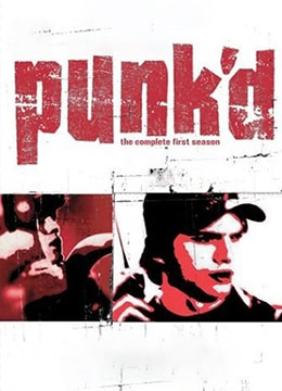 明星大整蠱 第一季(全集)