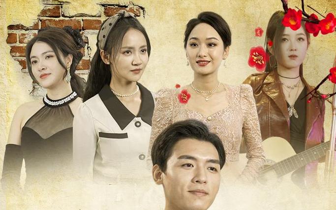 重生崛起從仙女下凡開始(全集)