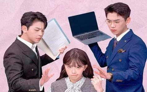 千金我當(dāng)膩了，現(xiàn)在只想好好打工(全集)