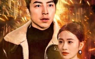 末日將至，我成了救世主(全集)