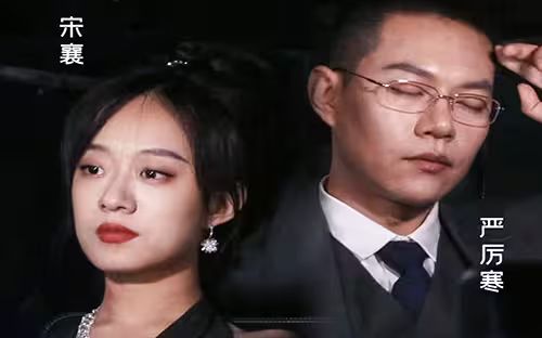 離職后，我被前上司纏上了(全集)