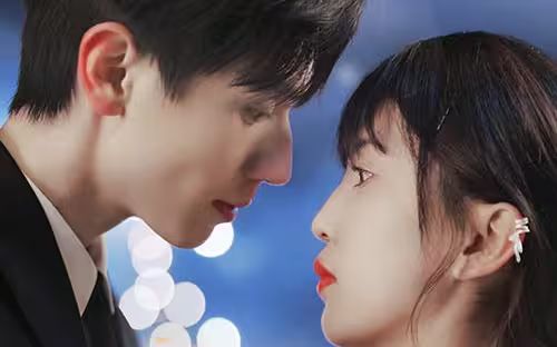 原來婚淺情深(全集)