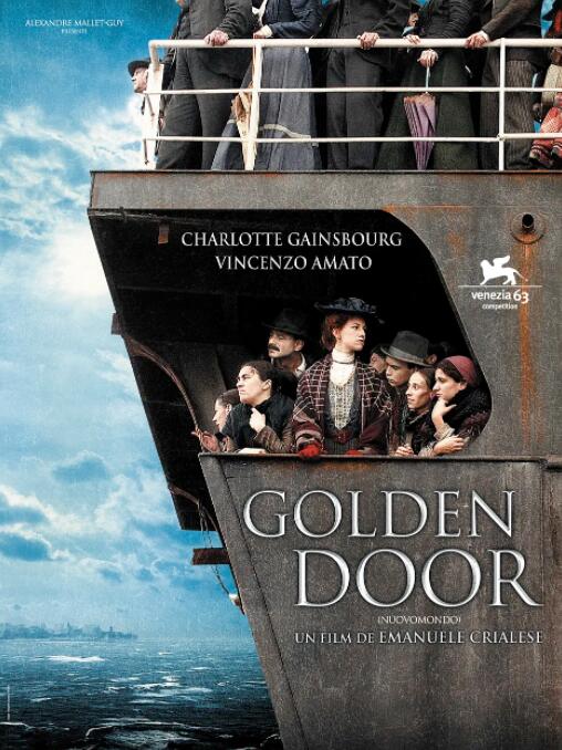 金色大門(全集)