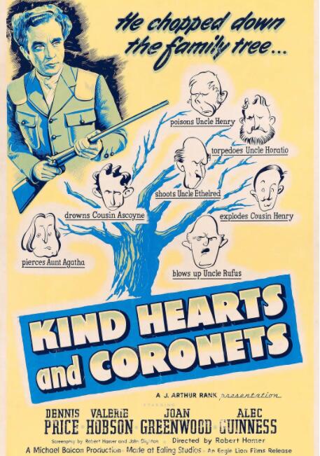 仁心與冠冕(全集)