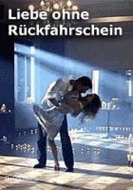 甜美錯(cuò)步（國語版）(全集)