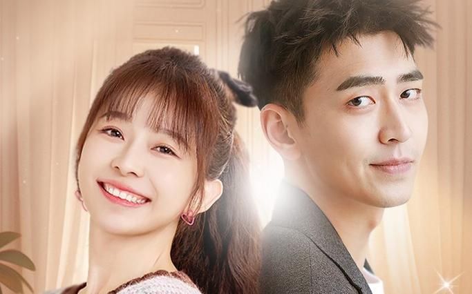 傅總的實(shí)習(xí)嬌妻駕到(全集)