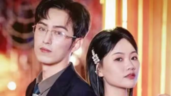 分手后，喬小姐身份曝光震驚全球(全集)