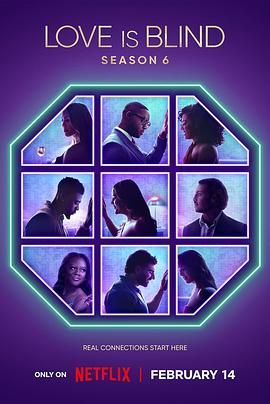 愛情盲選 第六季(全集)