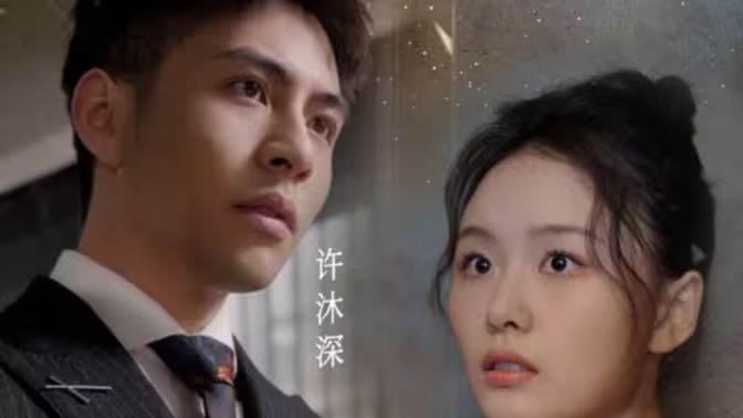 Hello，小甜心(全集)