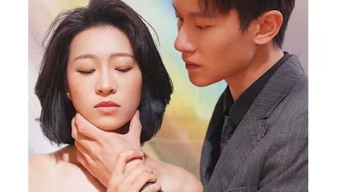 前妻難追，傅先生請(qǐng)自重(全集)