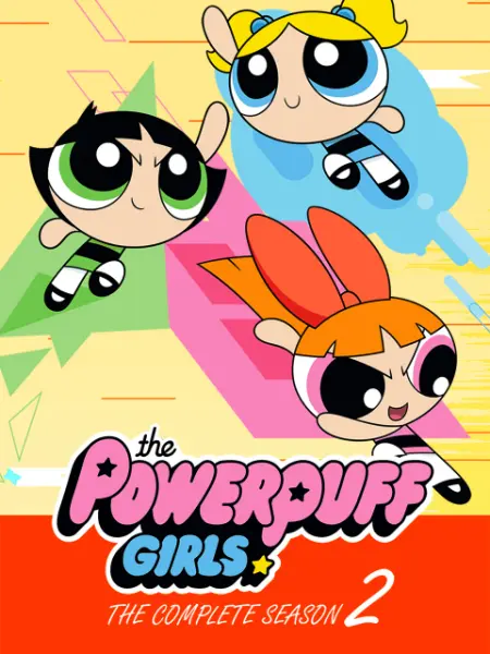 新飛天小女警 第二季(全集)