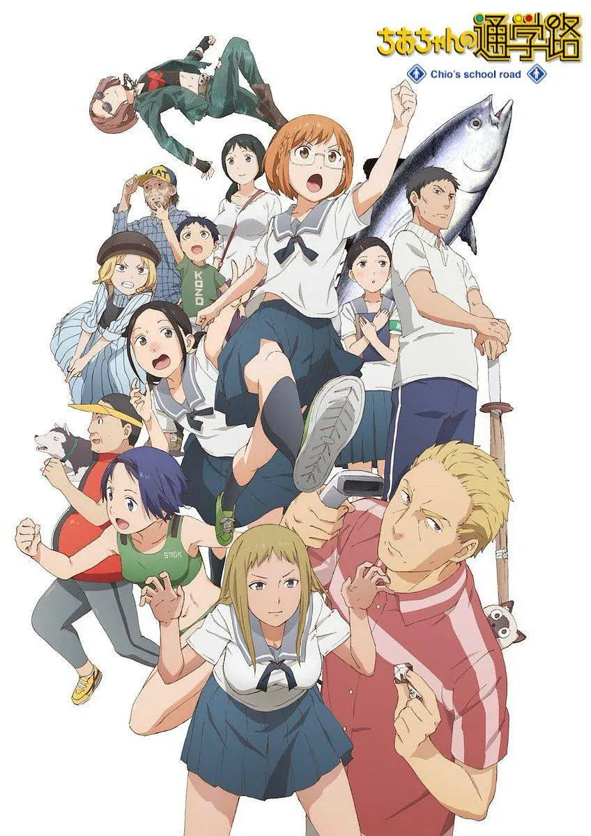 千緒的上學(xué)路(全集)