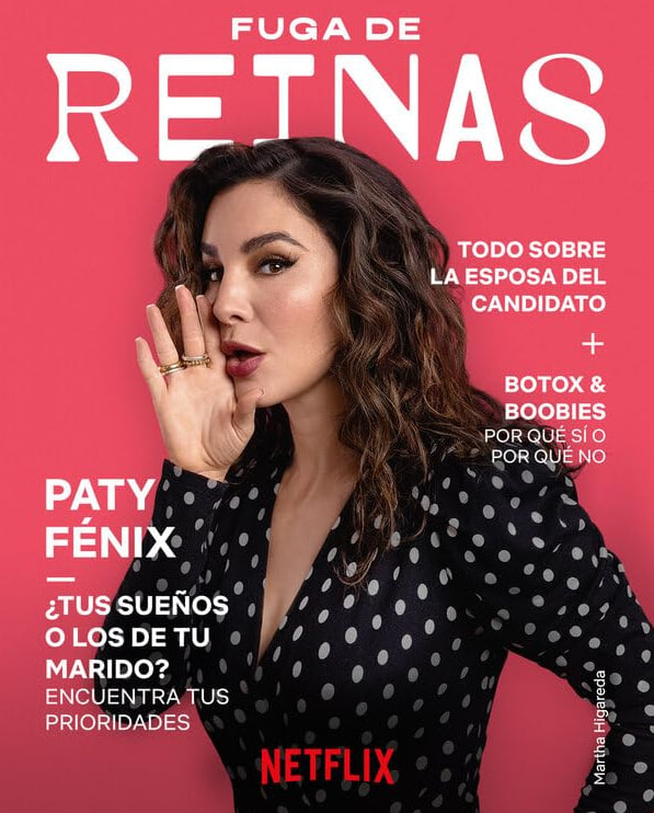 女神們的自駕游(全集)