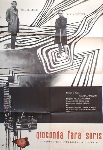 蒙娜麗莎無(wú)微笑(全集)