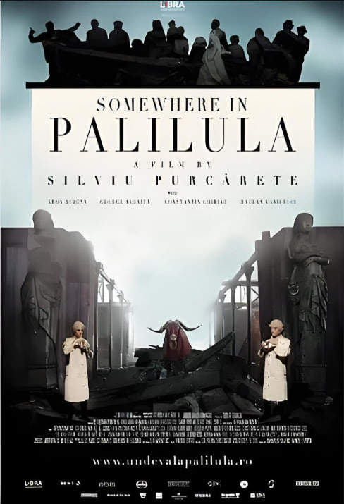 帕利路拉某處(全集)