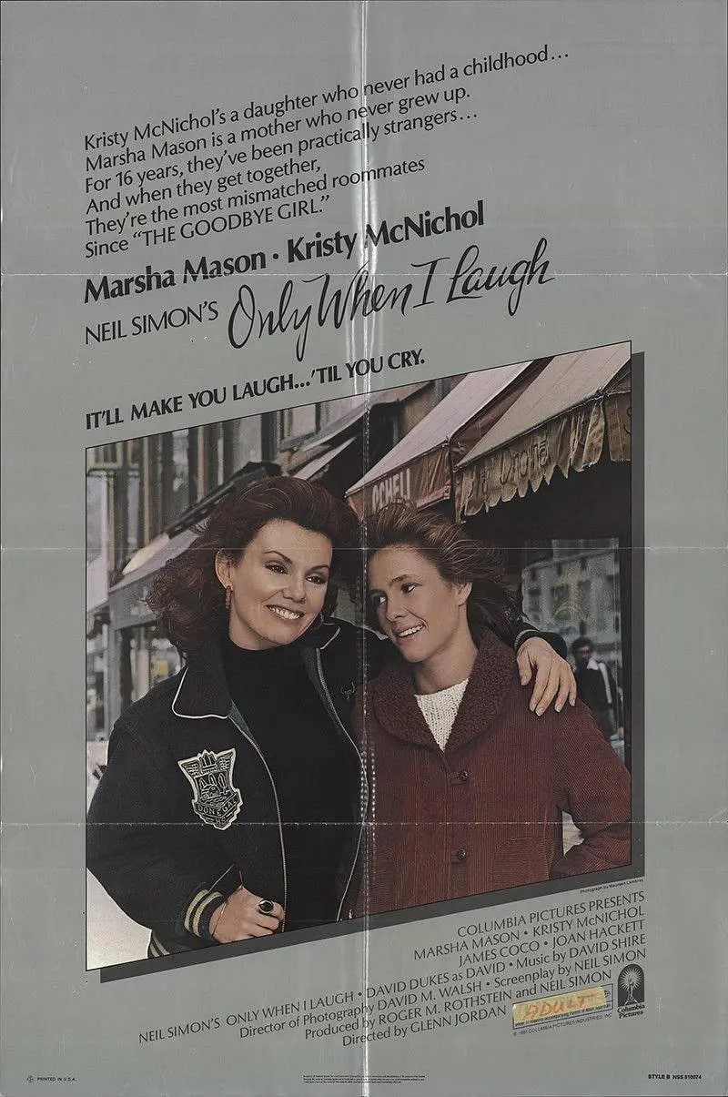 酸甜苦辣母女會(huì)(全集)