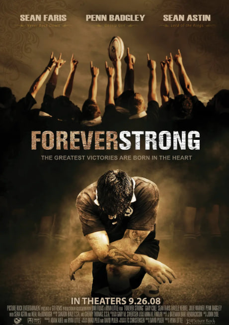 永遠強大(全集)