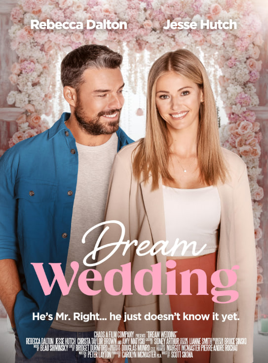 夢幻婚禮(全集)