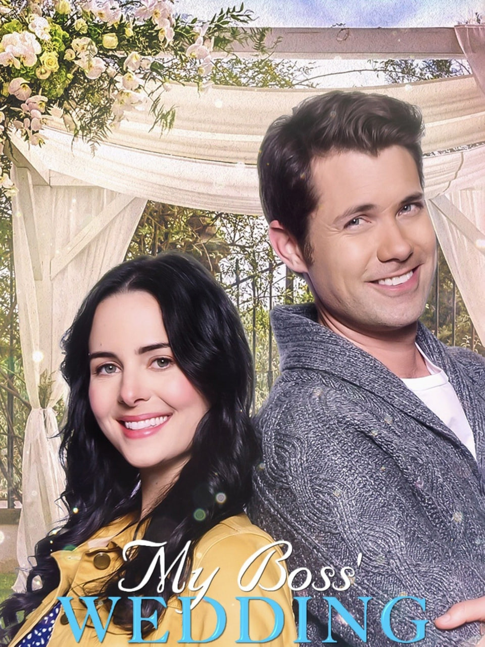 我老板的婚禮(全集)
