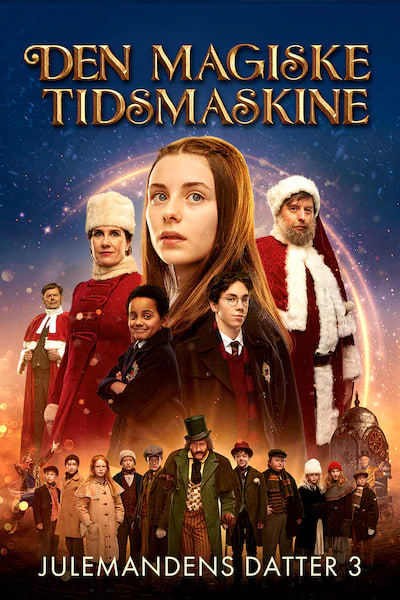 露西亞的愿望：魔法時(shí)光機(jī)(全集)