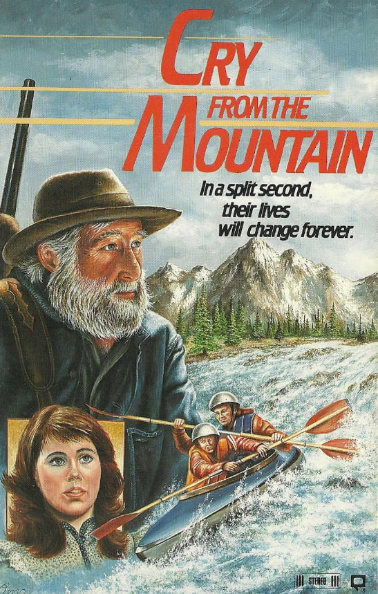 山中吶喊(全集)