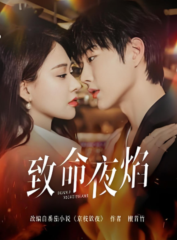 天才萌寶復合計劃(全集)