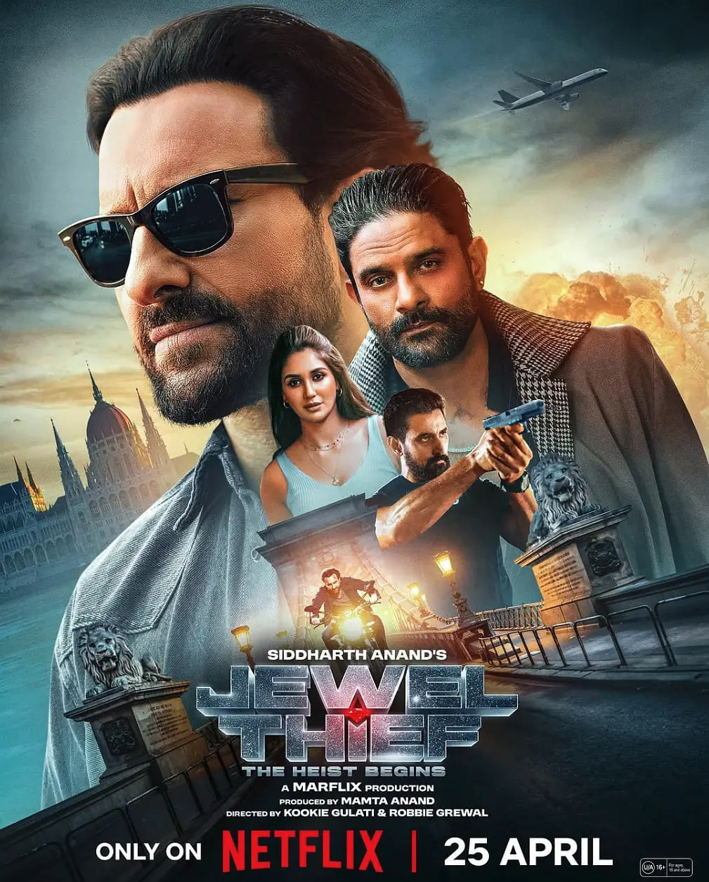 珠寶大盜：神偷出馬(全集)