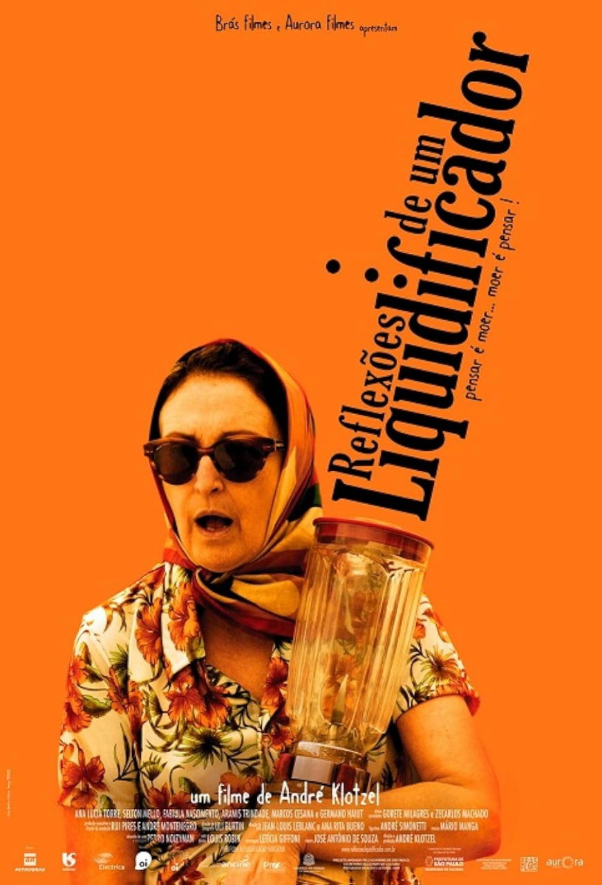 攪拌機(jī)的反思(全集)