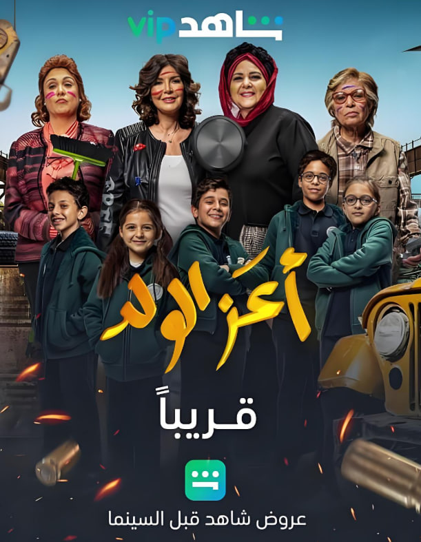 我眼中的寵兒(全集)