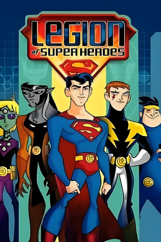 超級(jí)英雄軍團(tuán) 第一季(全集)