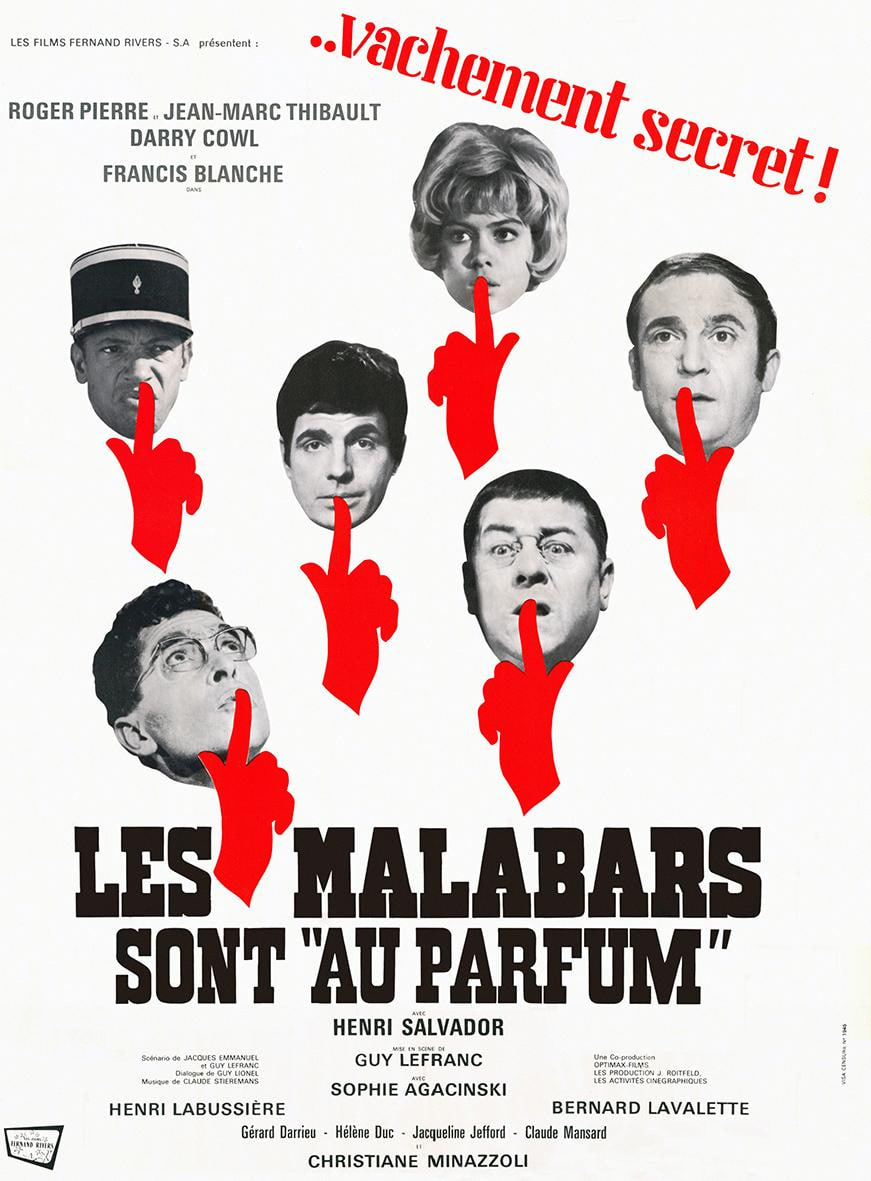 馬拉巴爾香水(全集)