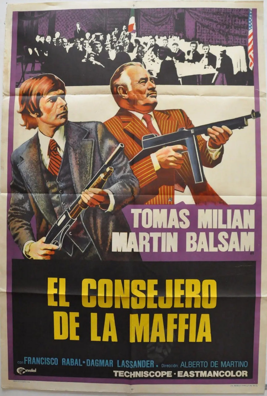 蛟龍猛虎大火拼(全集)