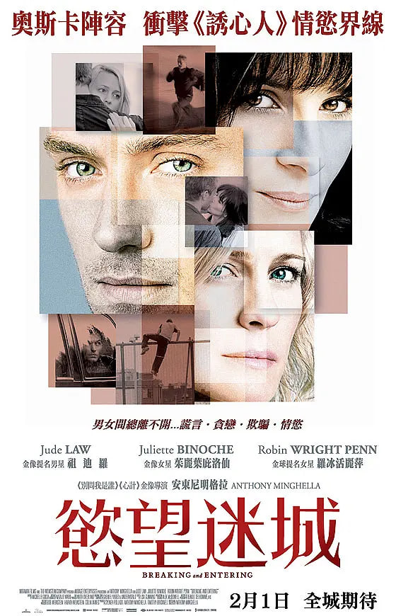 解構生活(全集)