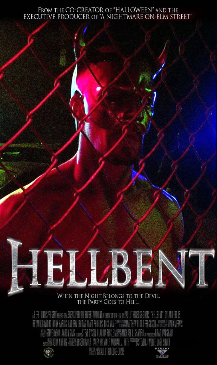 地獄曲折(全集)