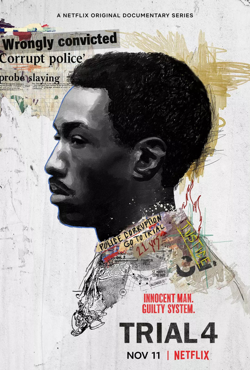 第四次審判(全集)