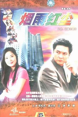 滄?；墙?全集)