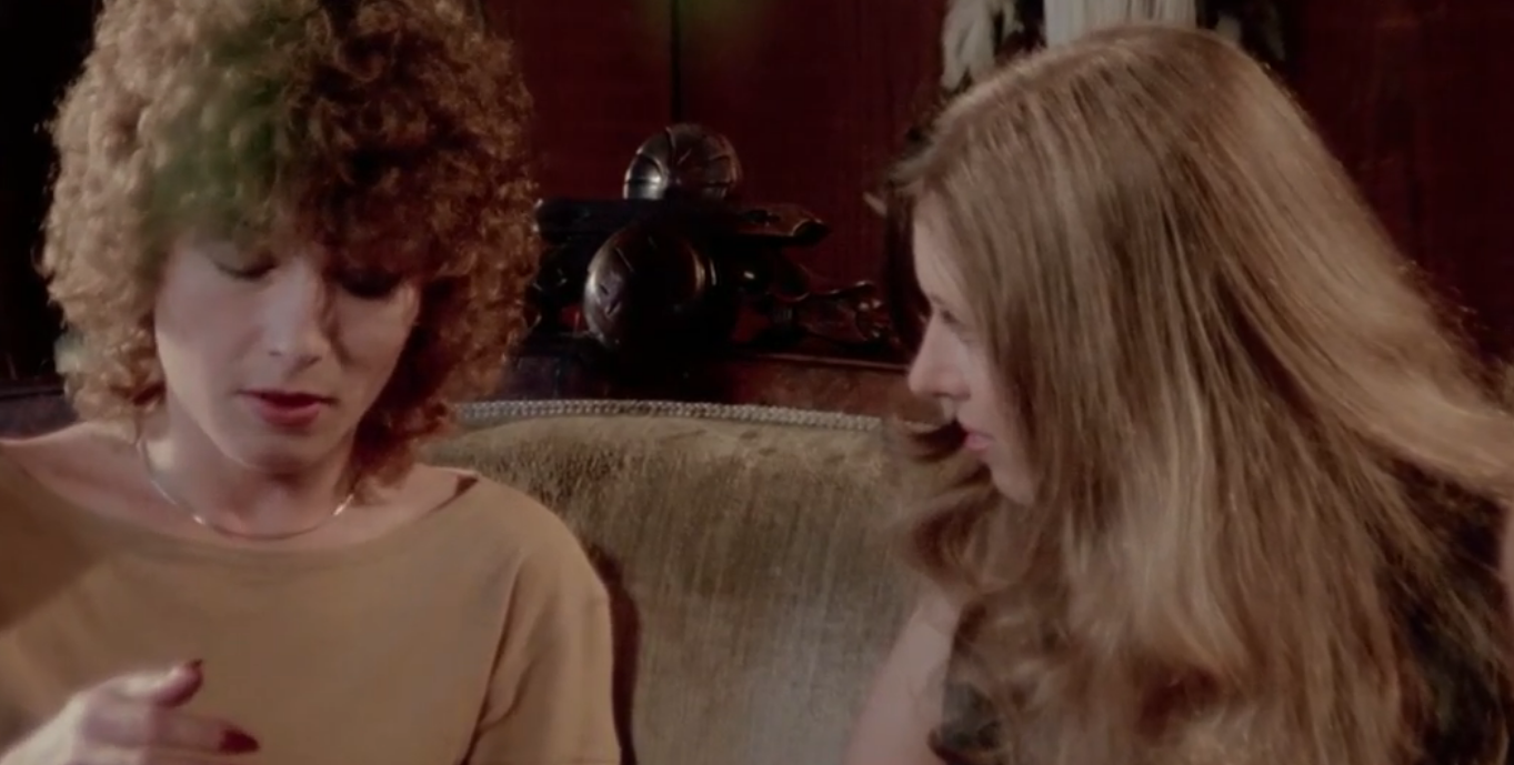 瑪麗！瑪麗！