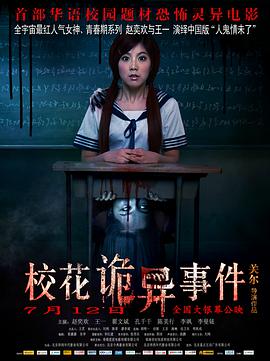 ?；ㄔ幃愂录? class=