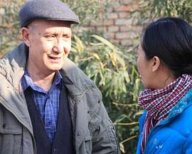 朱大琴，請與本臺聯(lián)系